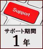 FX自動売買