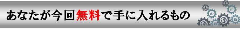 聖杯EAシリーズ【ランド・アタック】１５年勝ち続けているトレーダーのシステム